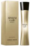 Женская парфюмерия: Туалетные духи Armani Code Absolu от Giorgio Armani