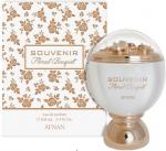Женская парфюмерия: Туалетные духи Souvenir Floral Bouquet от Afnan Perfumes