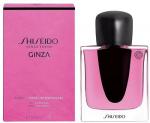 Женская парфюмерия: Туалетные духи Ginza Murasaki от Shiseido