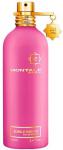  :   Bubble Forever   Montale